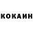 Amphetamine Розовый Stsiapan Hauruliuk