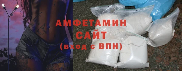 синтетический гашиш Куйбышев