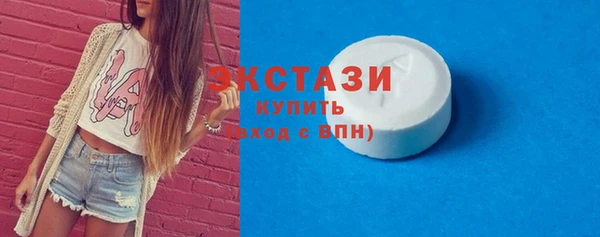 бошки Алексеевка