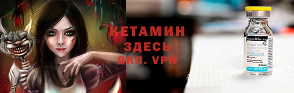 каннабис Алексин