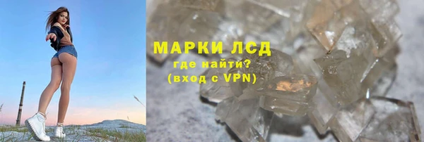 2c-b Абаза