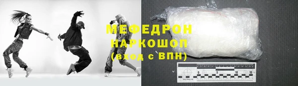 марки nbome Кукмор