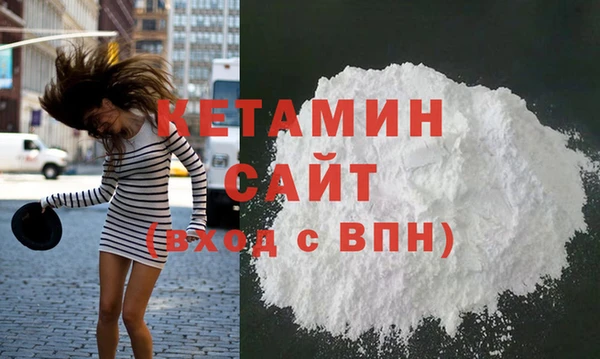 кристаллы Алзамай