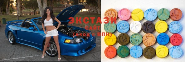 2c-b Абаза