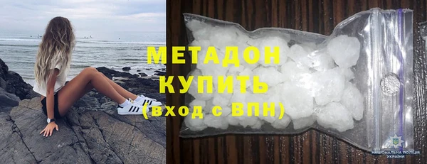 бошки Алексеевка