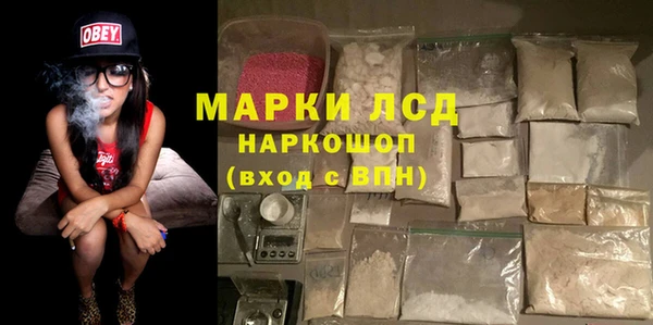 трава Абинск