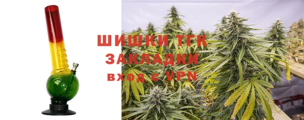 бошки Алексеевка